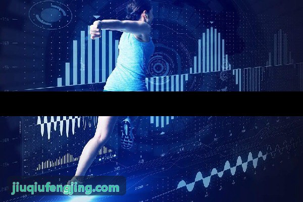 智能穿戴学生心率运动手环及收纳充电箱